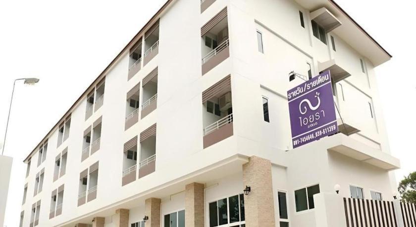Iyara Residence Trat Exterior photo